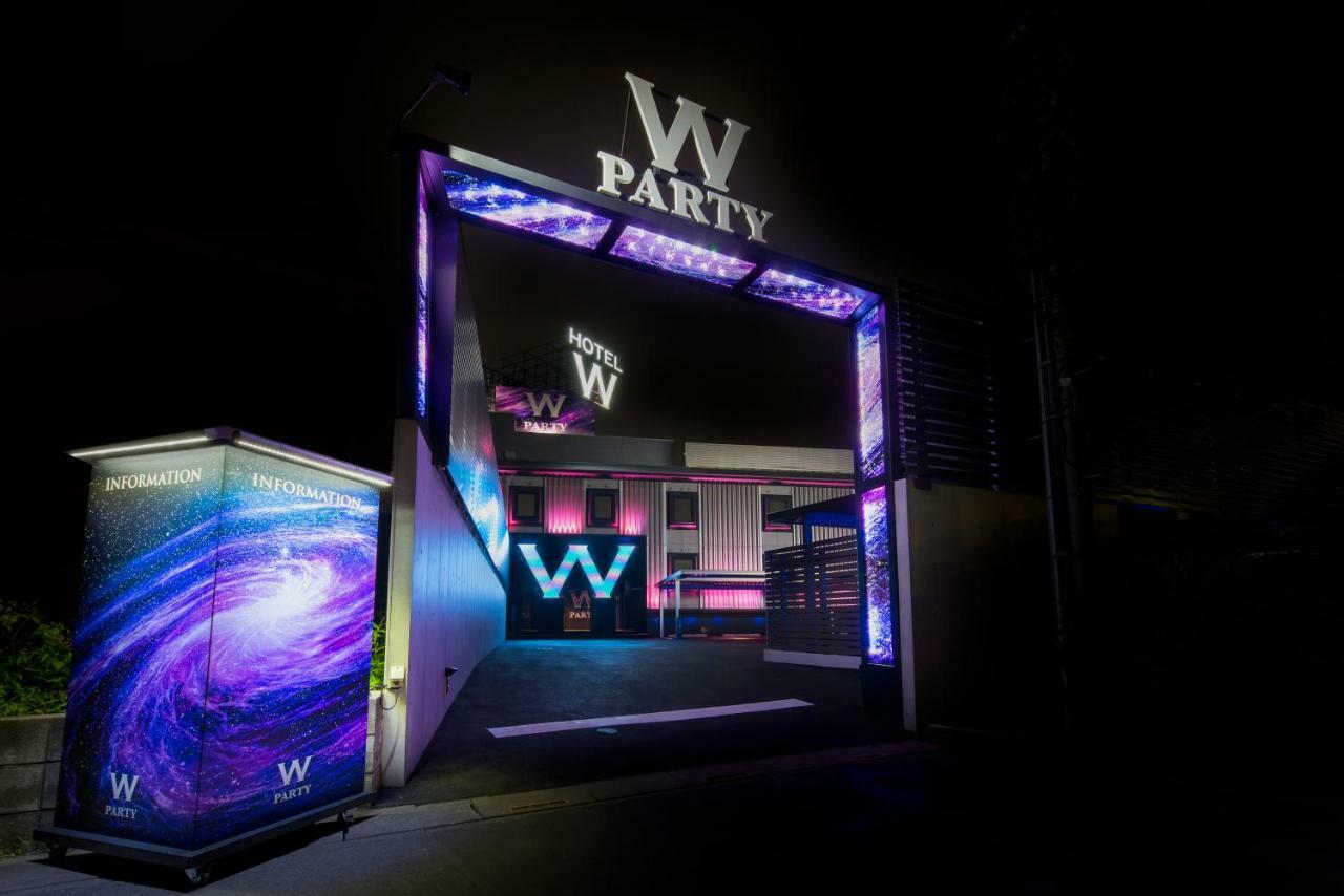 Hotel W-Party-W Group Hotels And Resorts- 川口 外观 照片